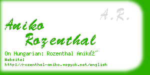 aniko rozenthal business card